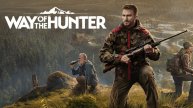 Way of the Hunter