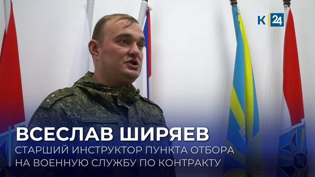 В учебном центре ЮВО готовят военных, заключивших контракт с Минобороны РФ