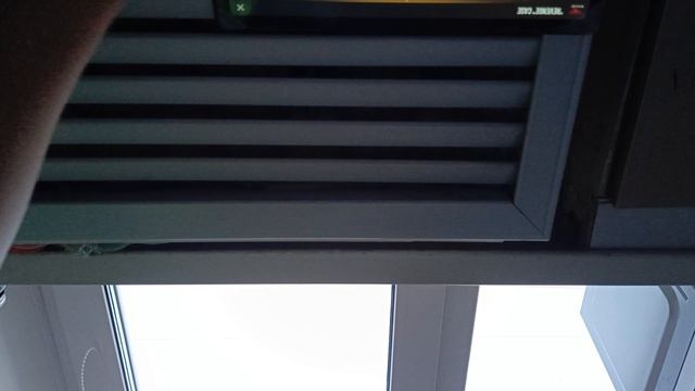 первая часть