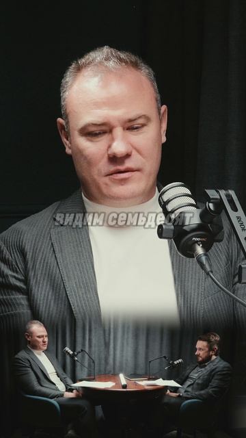 Экономический прогноз на 2026