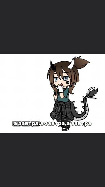 Я ЭТО СДЕЛАЛА!! с моей 🌹❤️ там где картинки и просто текст мне лень было вставлять себя ИДЕЯ МОЯ