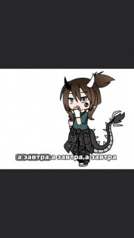 Я ЭТО СДЕЛАЛА!! с моей 🌹❤️ там где картинки и просто текст мне лень было вставлять себя ИДЕЯ МОЯ