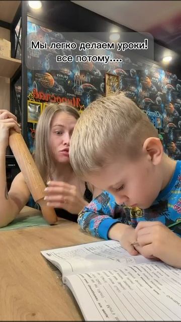 Мамы привет #мамы #бровмама #дети #юмор #ржака