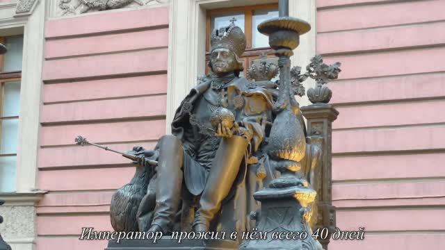 Зимний Питер и Михайловский замок.