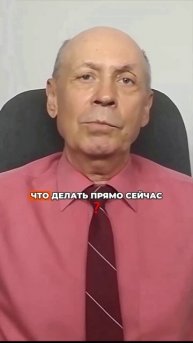 Секретный способ экономии 3 000 рублей в месяц для пенсионеров