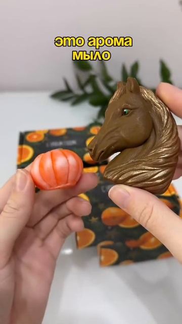 Артикул 583925557