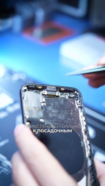 Ремонт за гранью