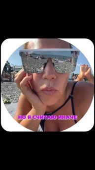 Почему менеджер маркетплейсов - лучшая профессия, рассказала в ТГ-канале (ссылка в описании профиля)