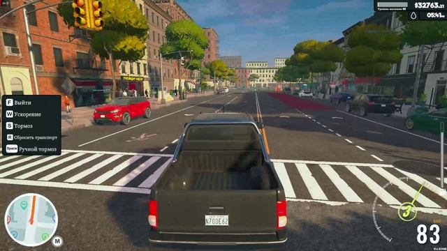 (День 242) Супермаркет Симулятор обновление игры версия 1.1.3..mp4