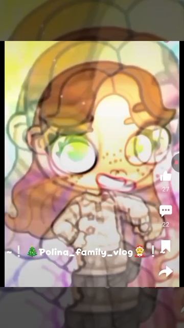 коллаб с Lisa_family_vlog❕