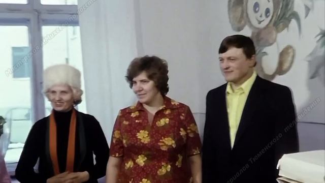 1984 год. Ишим. Жизнь Машиностроительного завода