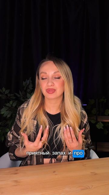 Скидывай подружке 💖