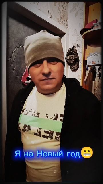 и в отпуске тоже😎