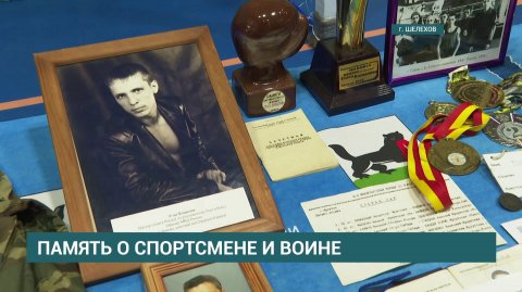 Открытый областной турнир по боксу посвященный памяти Станислава Копылова стартовал в Шелехове