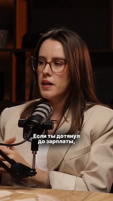 Новое поколение. Приходите в «Основу Прибыли». Ссылка в шапке профиля.