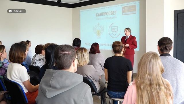 Гонконгонский грипп пришел в Алтайский край?