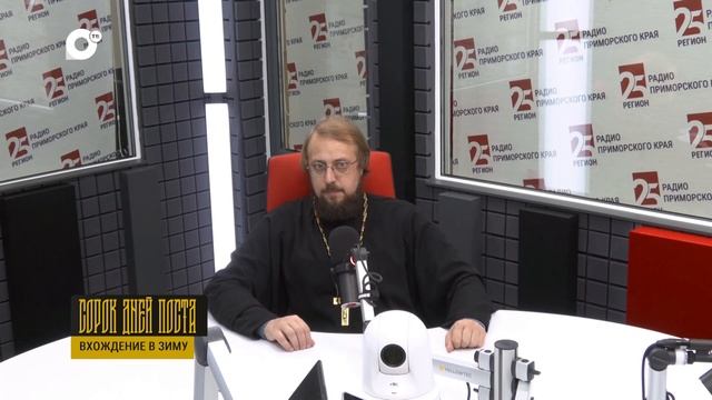 Мирское / 13.12.25