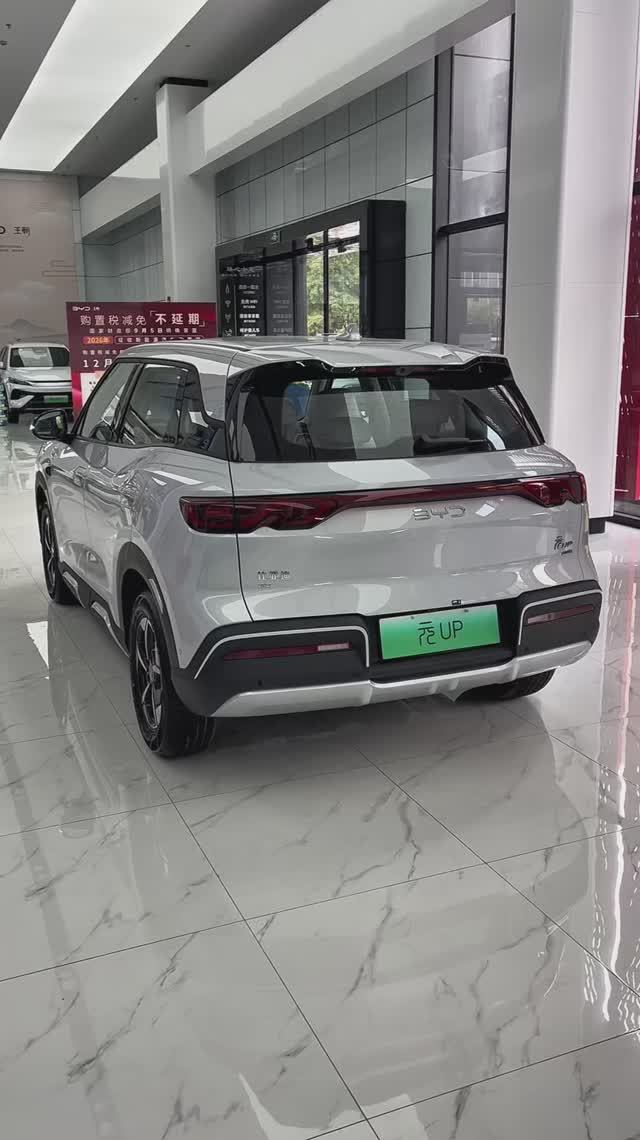BYD YUAN UP 2025 🇨🇳 | Практичный электрокроссовер нового поколения 🔌🔋
