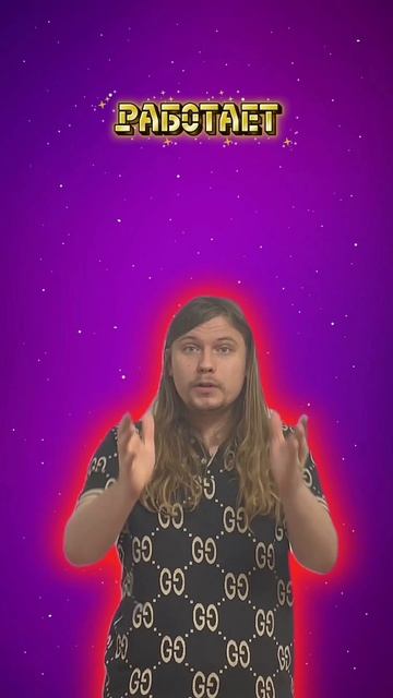 Программисты всё 🤯