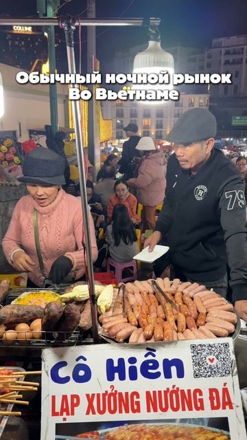 Что тут вкусненького😋😳