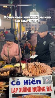 Что тут вкусненького😋😳