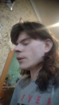 Я позволяю всех с днем российской конституции