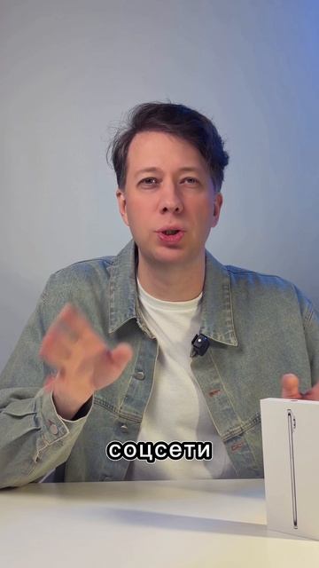 Обзор Apple Iphone Air