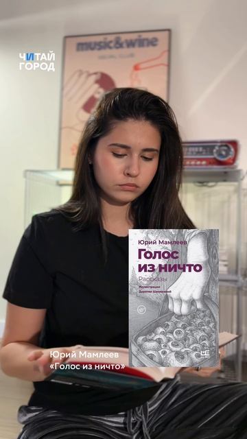 Русская хтонь Подборка историй, где мистика переплетается с реальностью.