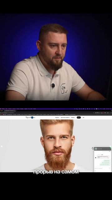 Онлайн-школа для тех, кто хочет создавать контент с нуля:фото,видео,аэросъемка. Ссылка в профиле 👉