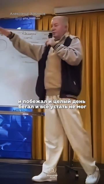 Правдивая история о Харе Кришна!