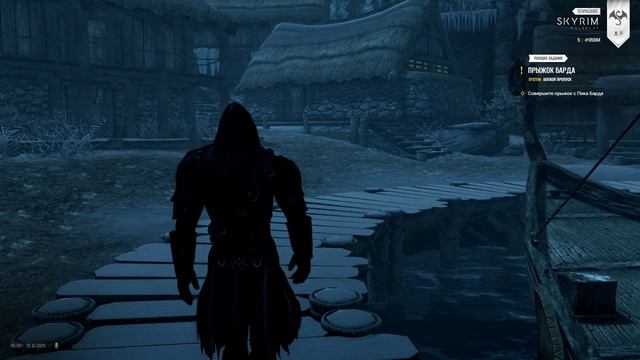Skyrim Special Edition 2025-12-12 05-09-16