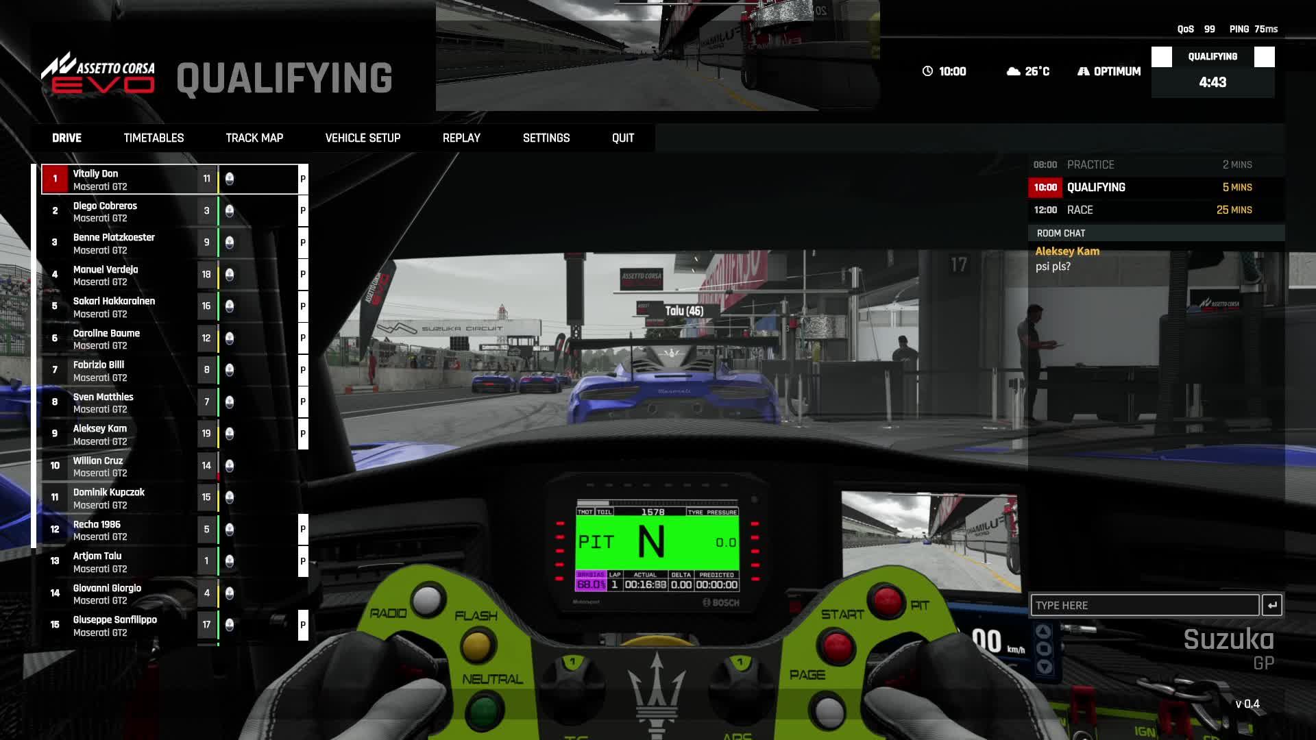 Assetto Corsa EVO. Рейтинговая гонка GT2.