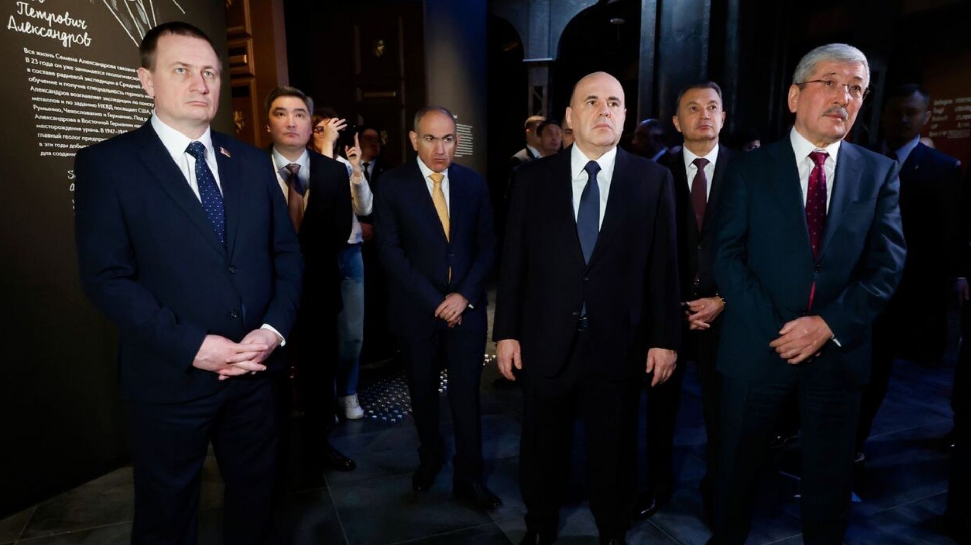 Мишустин и его коллеги по ЕАЭС прибыли на конференцию по научному сотрудничеству на ВДНХ