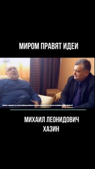 2025.12.13 системный кризис