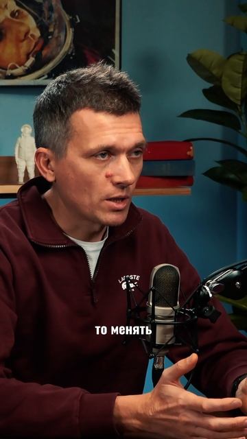 Серия подкаста нового сезона «Куда инвестuруют свое время, деньгu и внимание предприниматели»