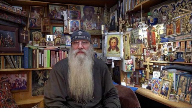 Грехи высокоумия.