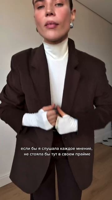 Прайм эра с Victoria Ondar