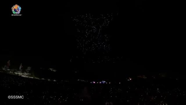 “Небесное посвящение Шри Сатья Саи”