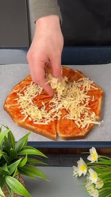 Простая идея - пицца из хлеба 🍕