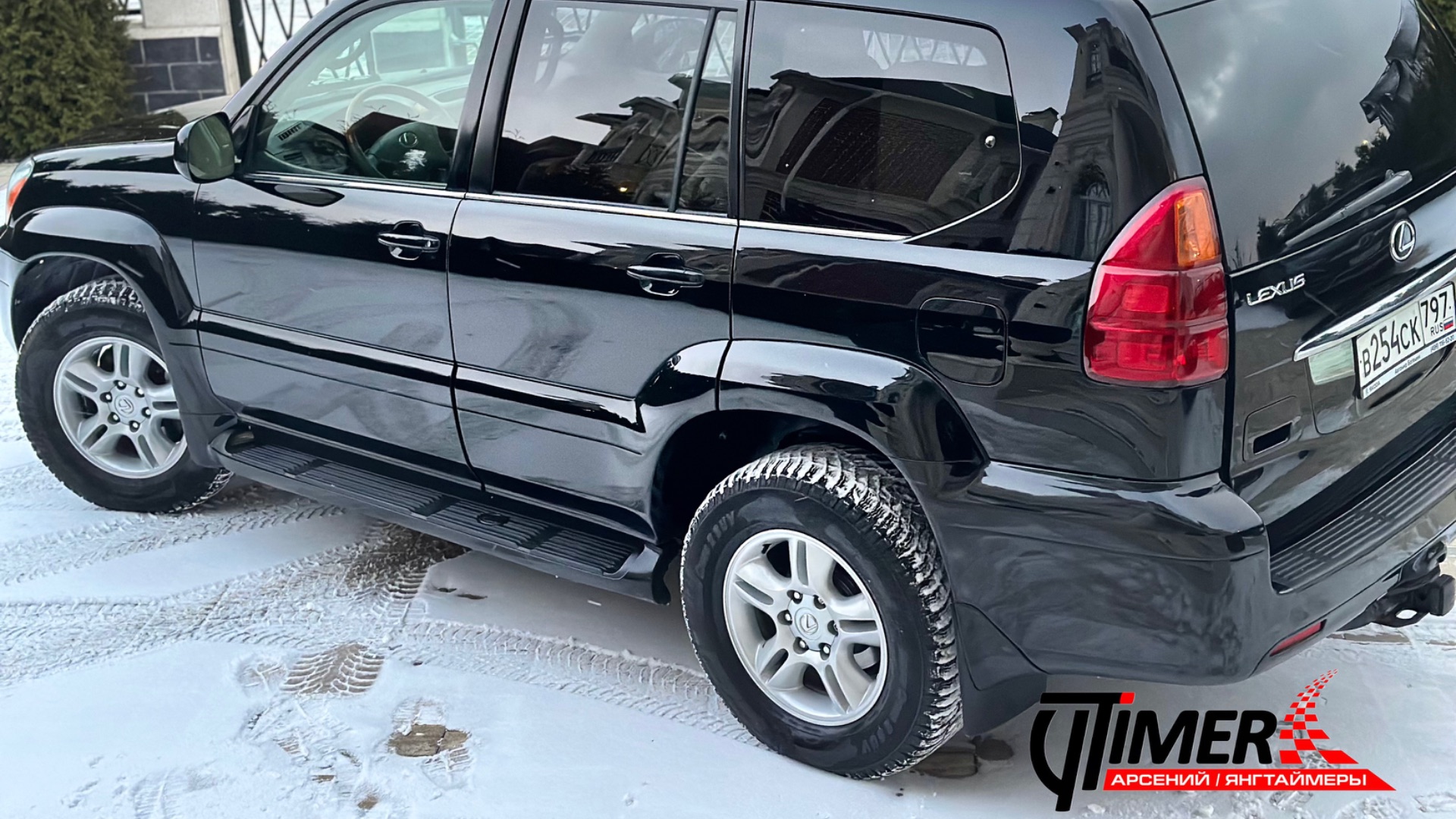 Lexus GX470 - синоним слова НАДЕЖНОСТЬ