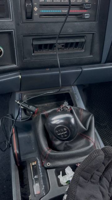 1993 JEEP CHEROKEE XJ 4.0L