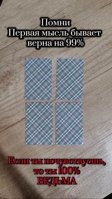 Работает ? 😂