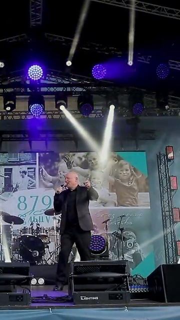 "Ну где-же ты, любовь моя"