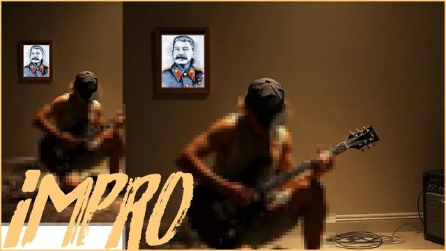 Mike Simonyan - Rock Impro 2