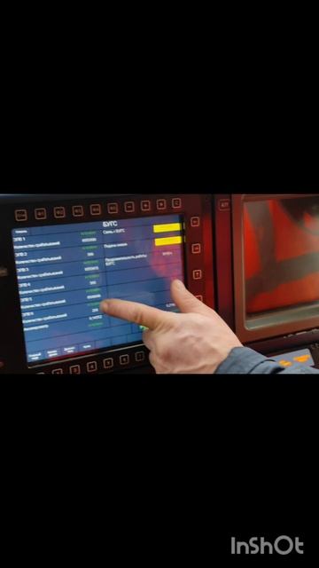 ЭП20 обзор СУ 2 часть