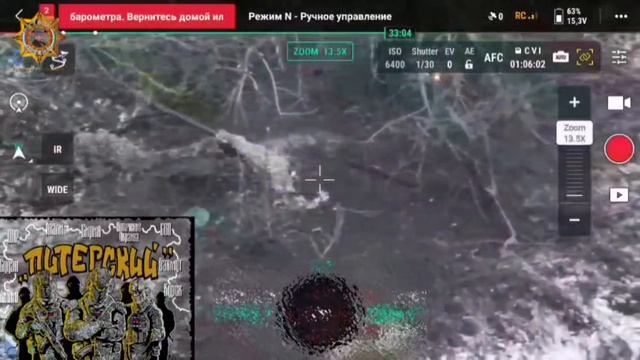 Апти Алаудинов "АХМАТ". Уничтожение вражеского противотанкового гранатомёта