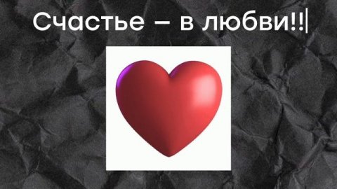 Советская женщина на экране: как пропаганда лепила идеал от Сталина до перестройки?
