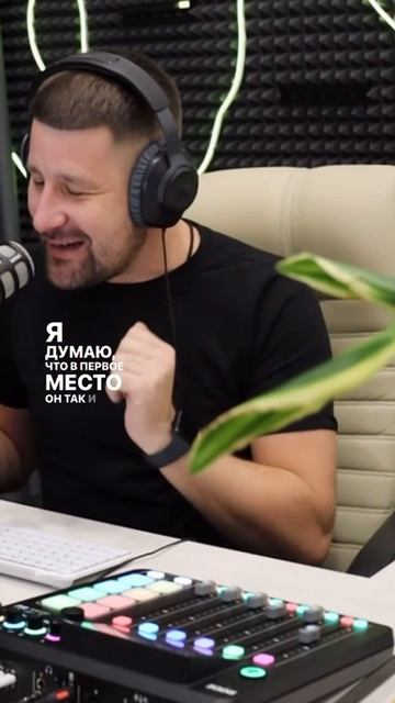 Джиган Алсу - Зима