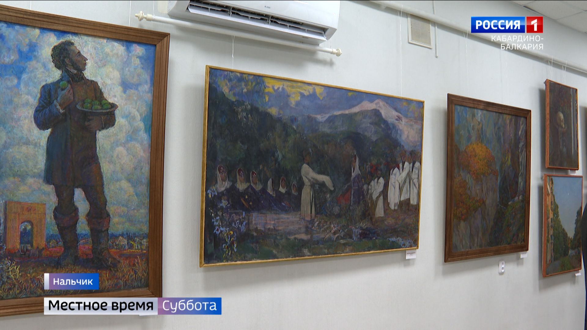 В Нальчике открыли выставку Виктора Абаева