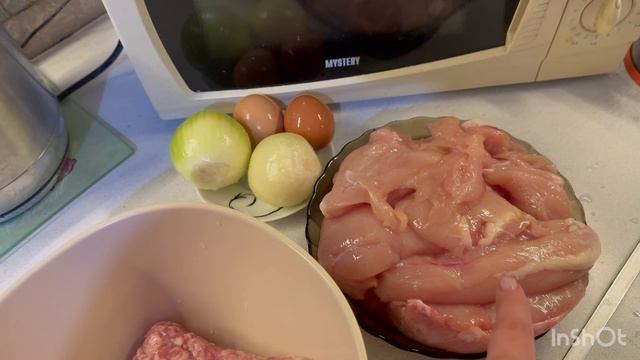 МОЙ ПЕРВЫЙ ВЛОГ.НАГОТОВИЛА.РЕЦЕПТ ТЕСТА.